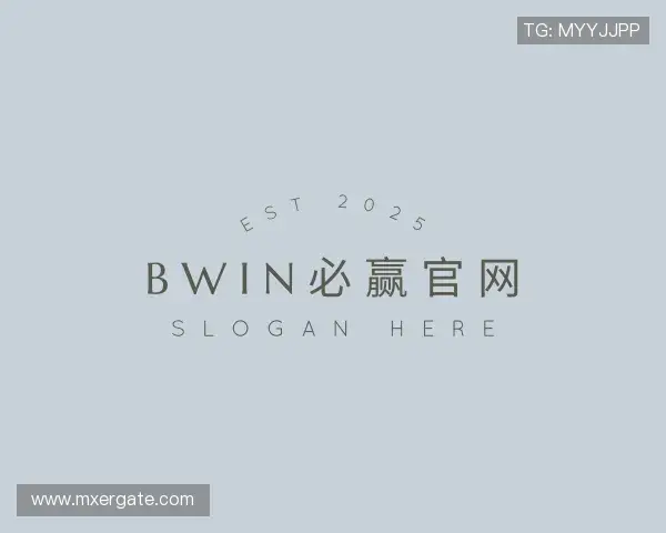 关于bwin必赢